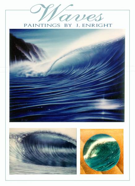 Super Realism Waves in airbrush by Enright