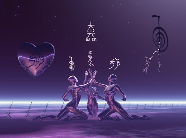 Attunement