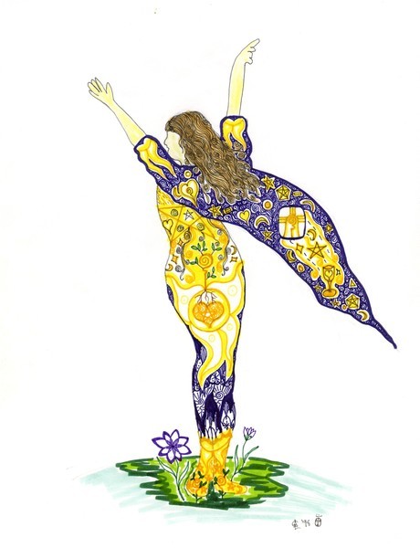Starry Self