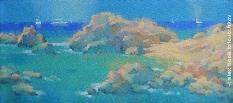 Costa Dorada II