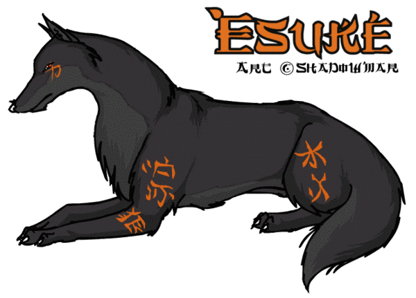 Esuke