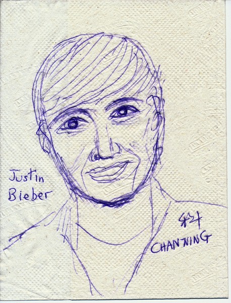 Ridiculous Portraits:Justin Bieber