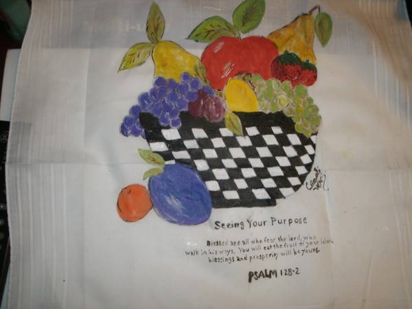 My Fruit Basket