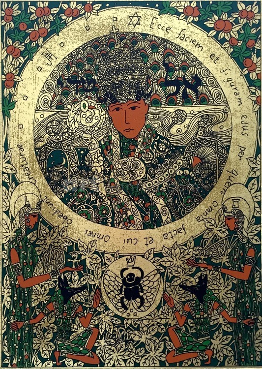 The Almighty