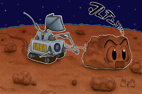 Mars Mission