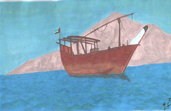 Arabian Dhow