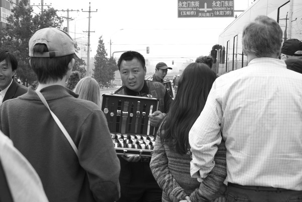 the vendors