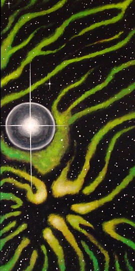 Nebula