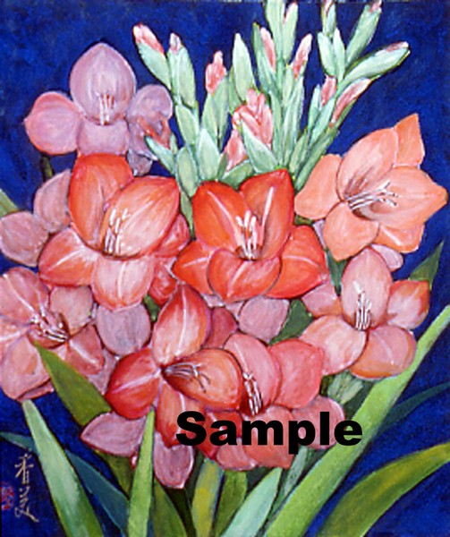 Elegant Gladiolas