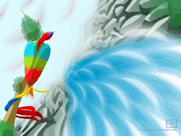 Eternal Falls