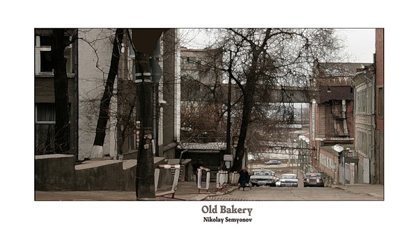 Old Town Bakery
