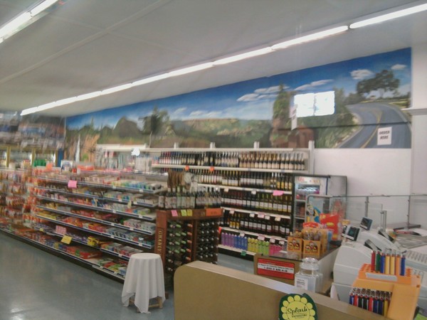complete mural