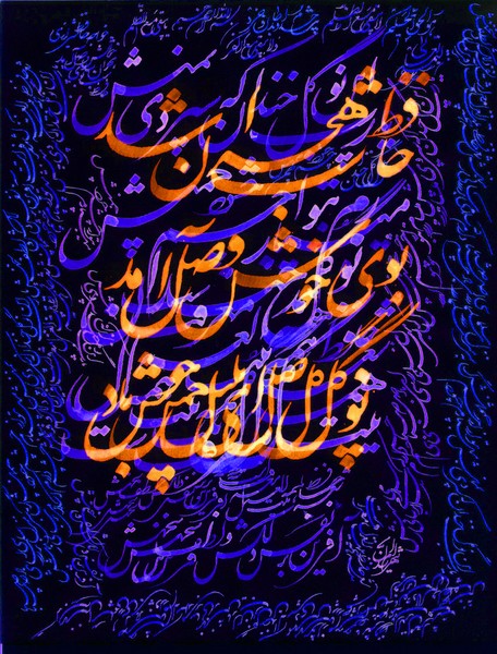 The Nights of Shiraz-046