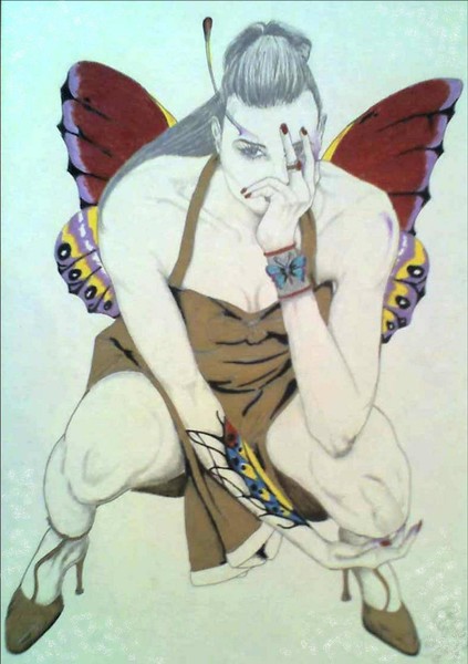 Eye of the Butterfly
