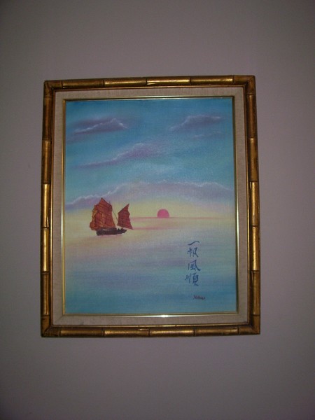 CHINESE SUNSET
