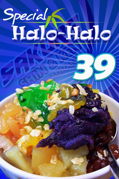 sakura halo-halo poster