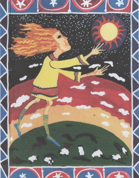 suncatcher