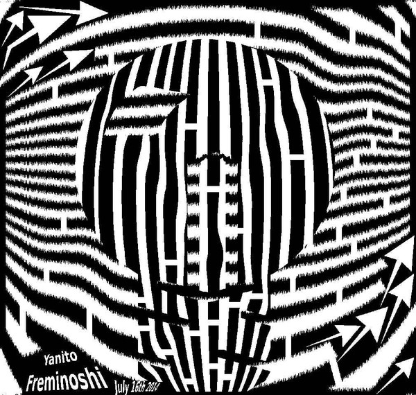 Light Bulb Maze in op art