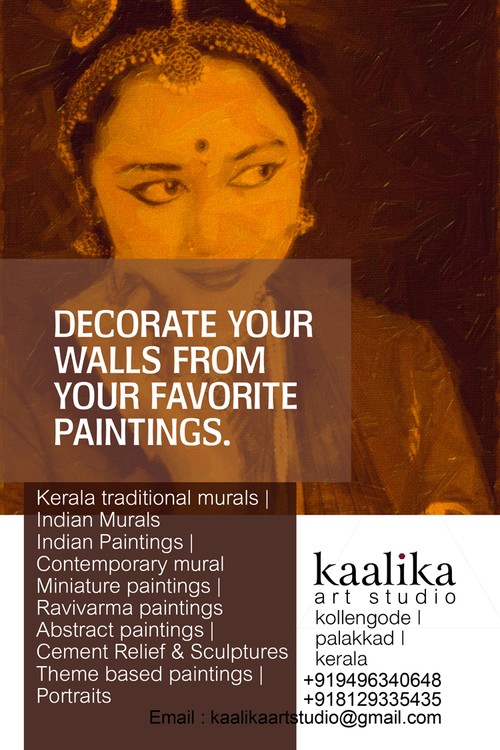 KERALA MURAL KAALIKA ART STUDIO KOLLENGODE PALAKKAD