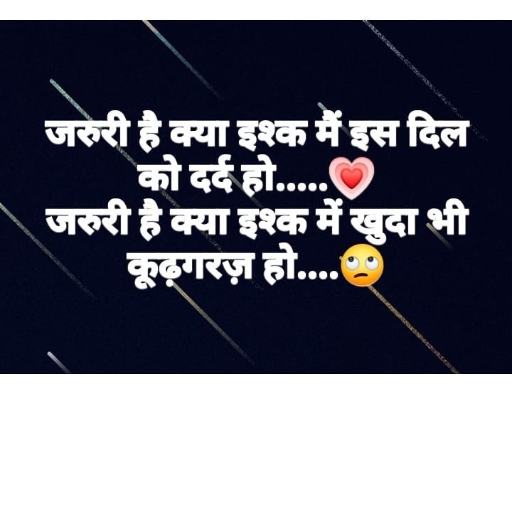 onmystatus
