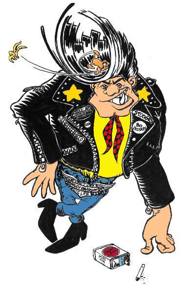 Pompadour Rocker