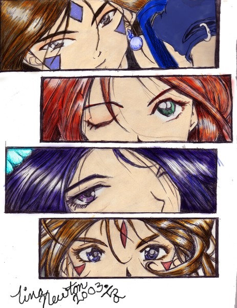 line of sight