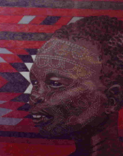 Nuer Girl