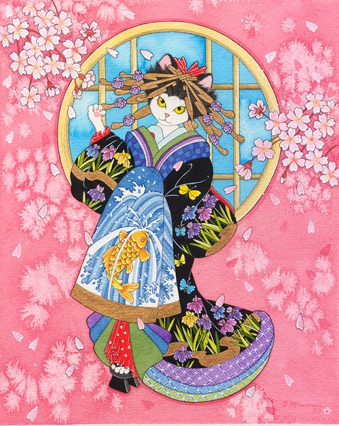 Haruko