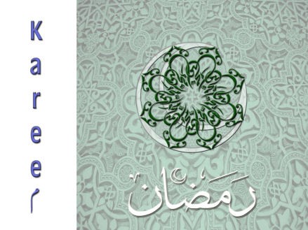 Eid Greeting cards 09