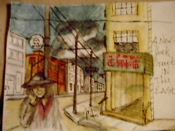 New York St. in the East