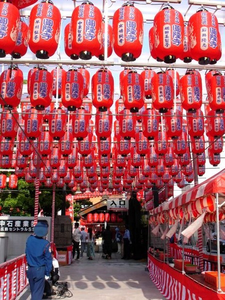 500 paper lantern