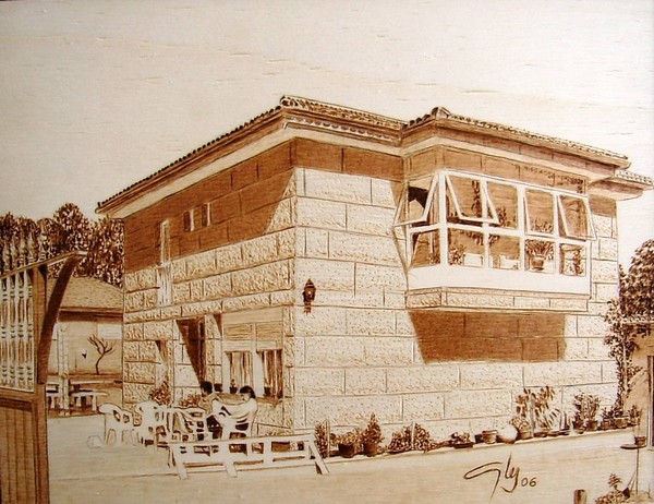 Salceda de Caselas
