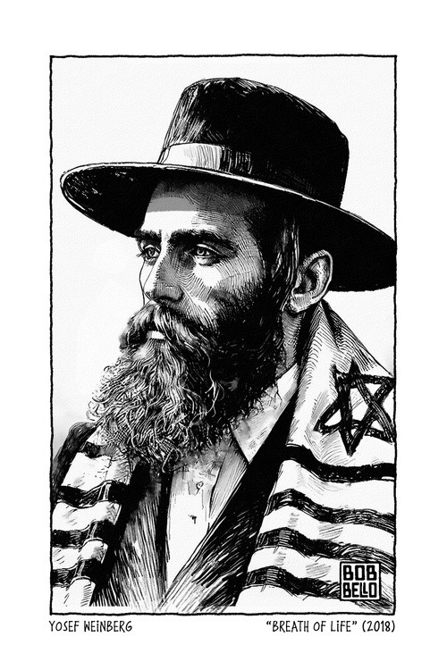 Yosef Weinberg