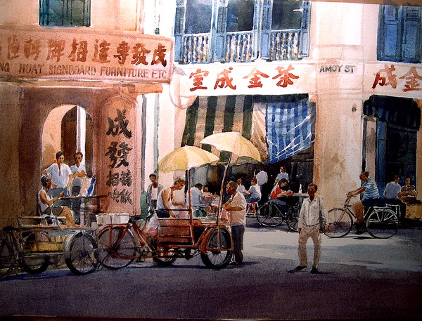 Carrot Cake Seller