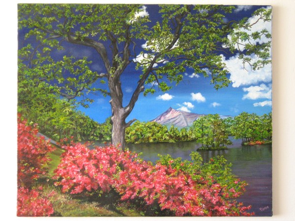 Paisaje Primaveral