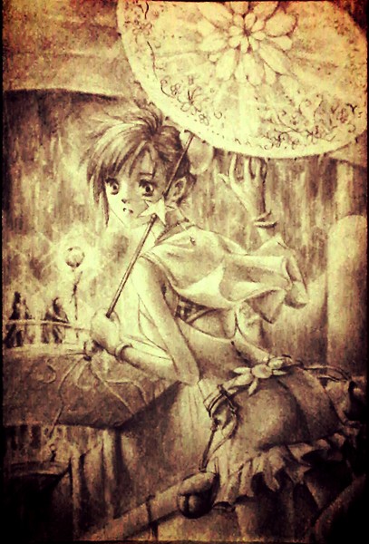 Rainy in the Silent Night