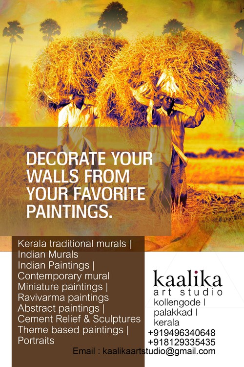 KERALA MURAL KAALIKA ART STUDIO KOLLENGODE PALAKKAD
