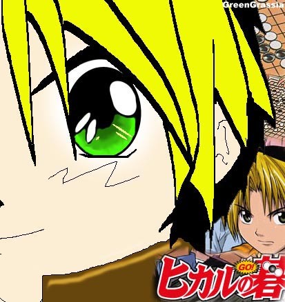Hikaru No Go