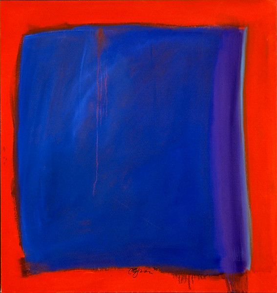 Spectra Series; Blue Shift