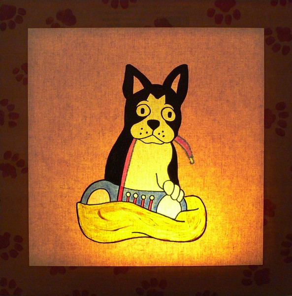 Doug the Dog