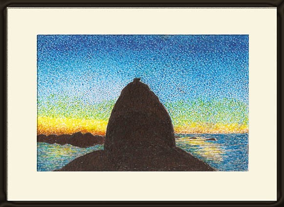 Pão de açúcar