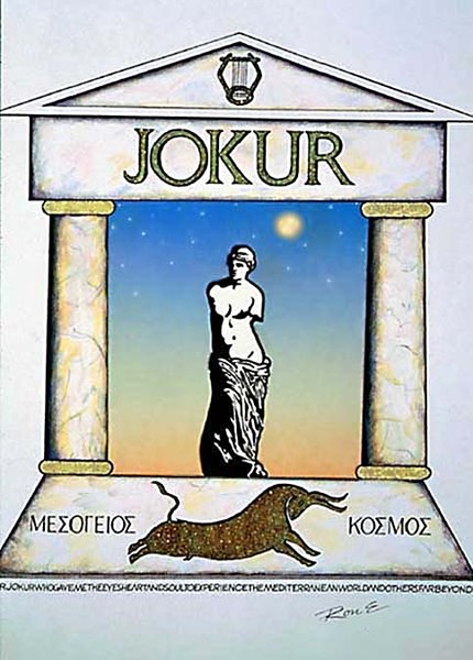 Jokur Bookplate