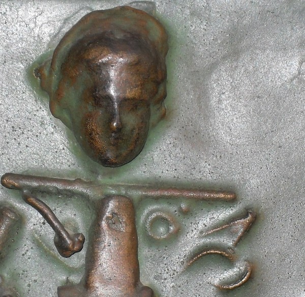 Composition