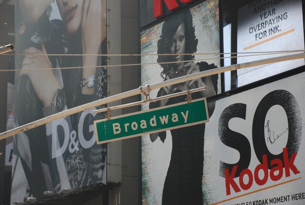Broadway Street Sign - NYC