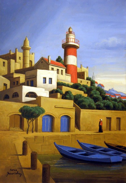 Jaffa , Israel