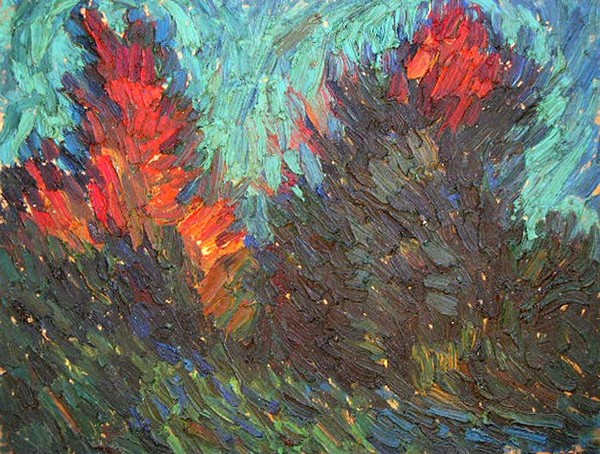 Last Ray (Samara) 1979