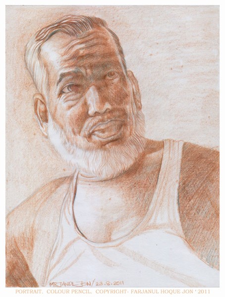 My Father Portrait