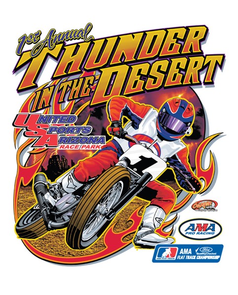 2007 THUNDER IN THE DESERT DESIGN