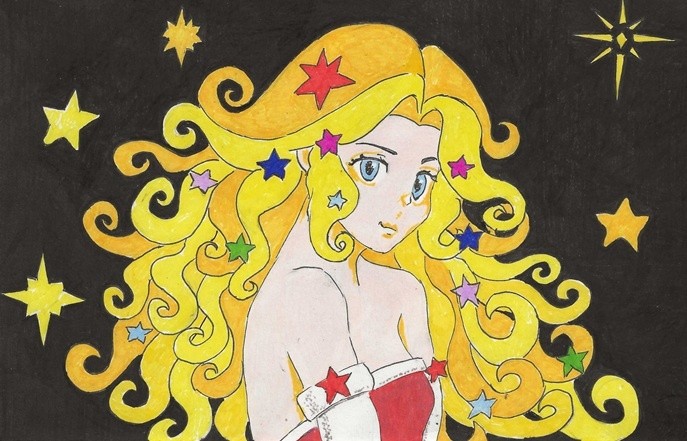 She is a Star