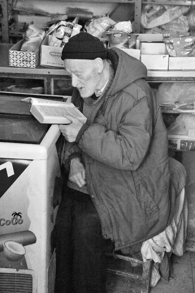 A PRAY
